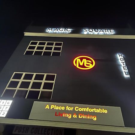 Hotel Magic Square Guwahati Exterior foto