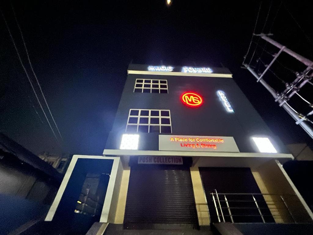 Hotel Magic Square Guwahati Exterior foto